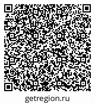 79261275705