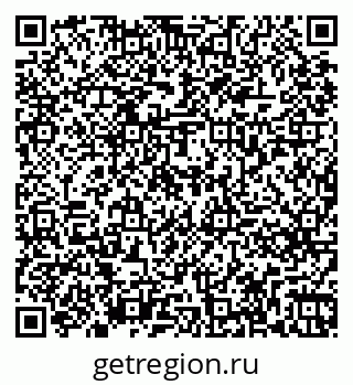 79261275711