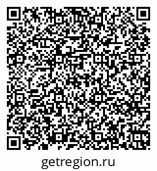 79261275713
