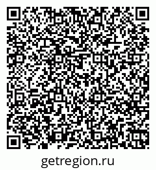 79261275714