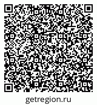 79261275722