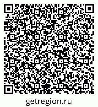 79261275732