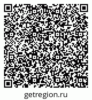 79261275733