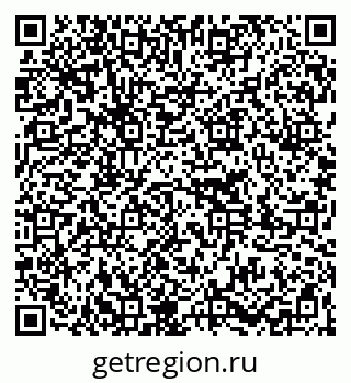 79261275738