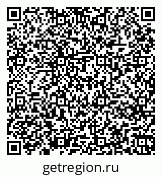 79261275740