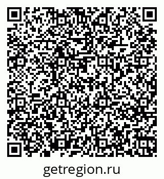 79261275742