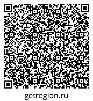 79261275743