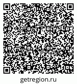 79261275745
