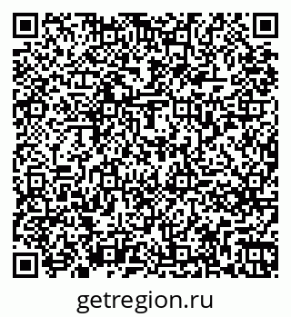 79261275750