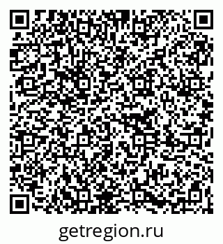 79261275760