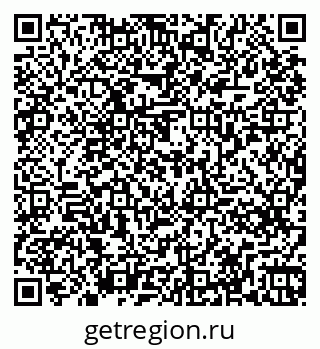 79261275809