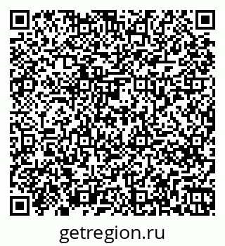 79261275810