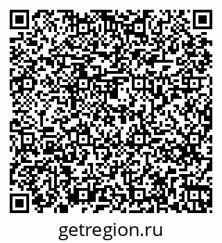 79261275813