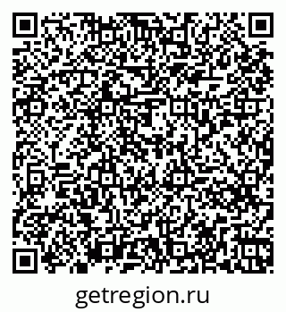 79261275823