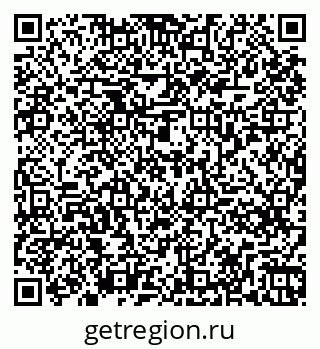 79261275825