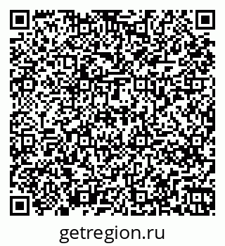 79261275840