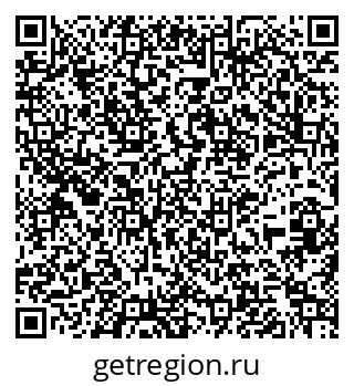 79261275841