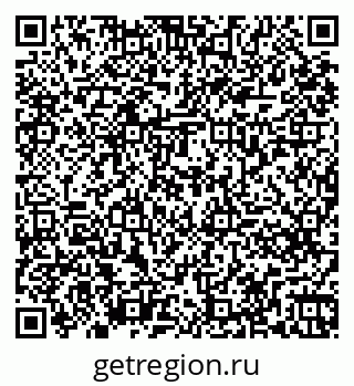 79261275849