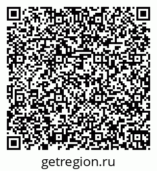 79261275850