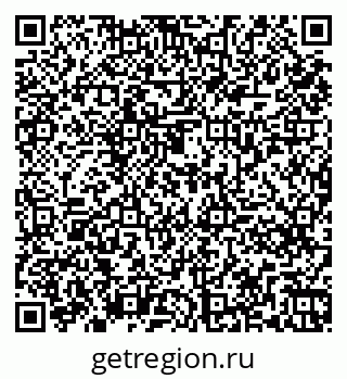 79261275864