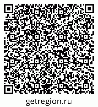 79261275866