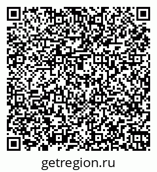 79261275867