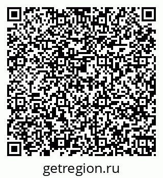 79261275868
