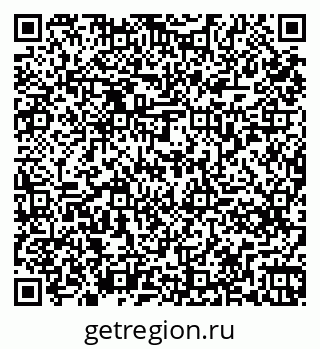 79261275869