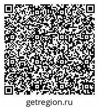 79261275870