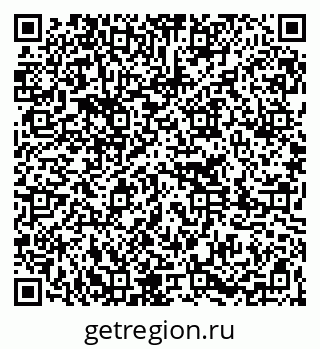 79261275872