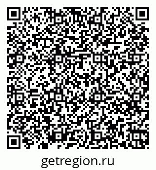 79261275873