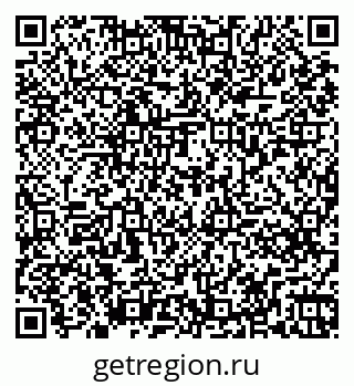 79261275889