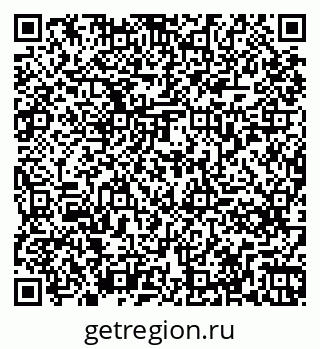 79261275900