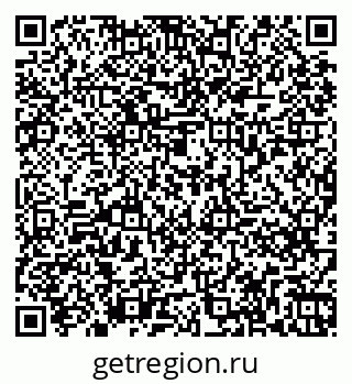 79261275914