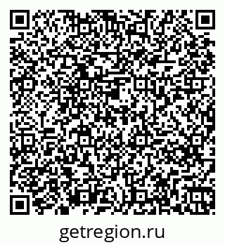 79261275918