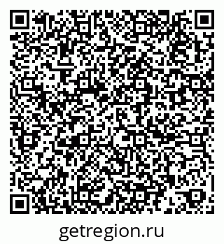 79261275919