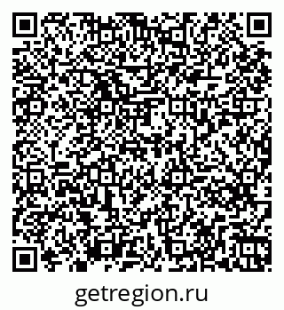 79261275924