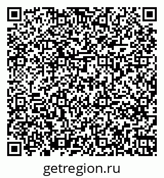 79261275933
