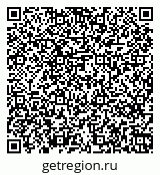 79261275937