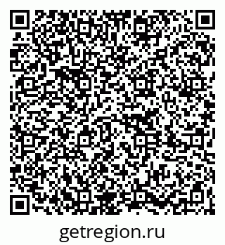 79261275938