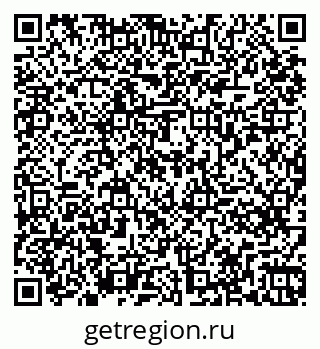 79261275941