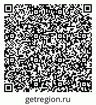 79261275945