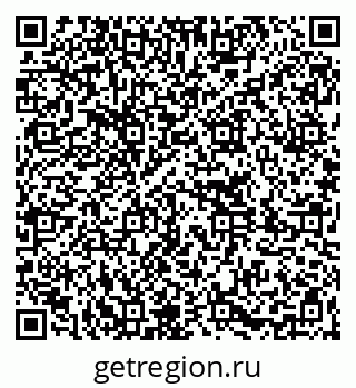 79261275949