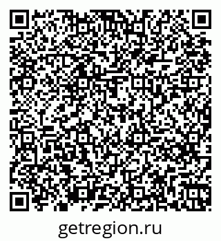 79261275950