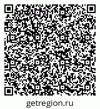 79261275952