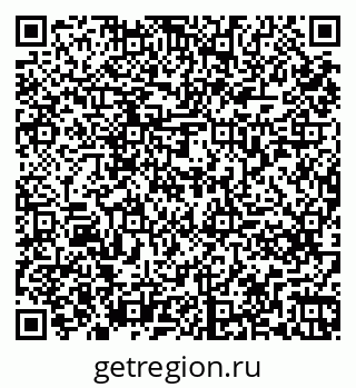 79261275961