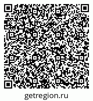 79261275962