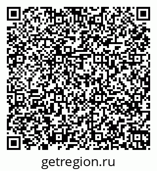 79261275967