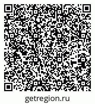 79261275969