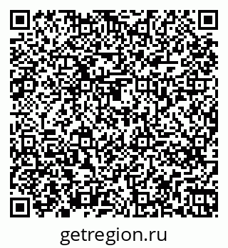 79261275970